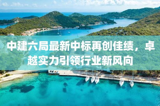 只剩驕傲 第20頁(yè)