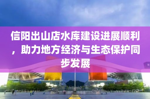 2025年1月 第527頁
