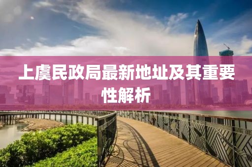 親我會(huì)臉紅 第18頁(yè)