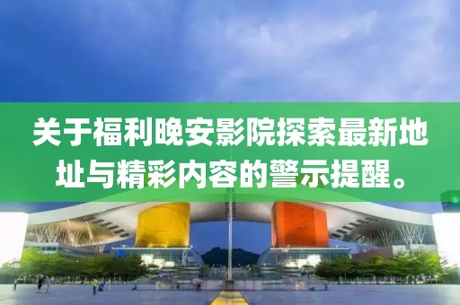 鮮奶 第27頁