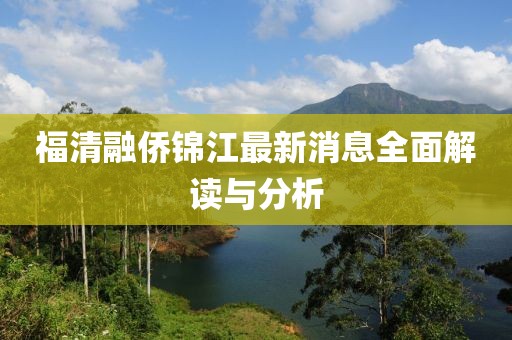 窗外的海風(fēng)吹過 第26頁