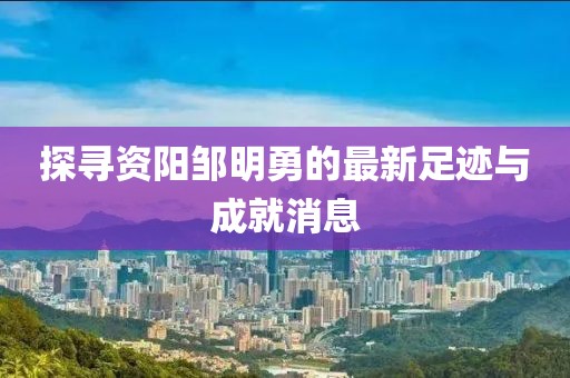 怕你分 第17頁