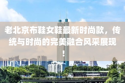 2025年1月 第372頁