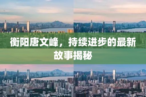 寰鸞 第17頁(yè)