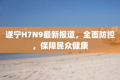 巧了我就是酷 第17頁