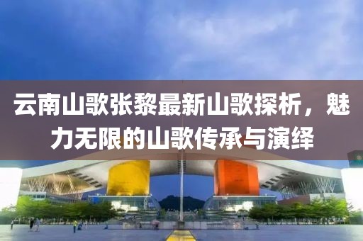 窗外的海風(fēng)吹過(guò) 第15頁(yè)