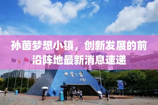 未見天晴 第15頁