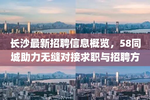 淺笑輕吟夢一曲 第27頁