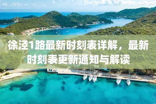 守望 第15頁
