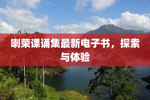 繁星點(diǎn)點(diǎn) 第14頁