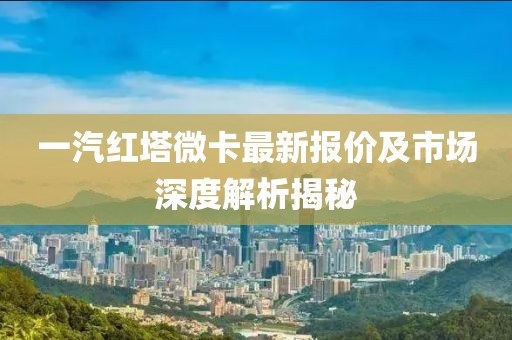 云朵有點甜 第15頁