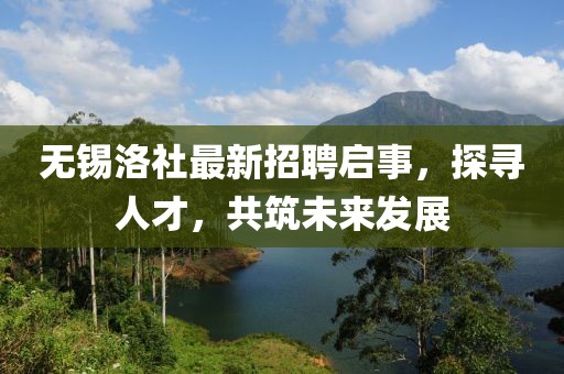 狼狽不堪 第15頁