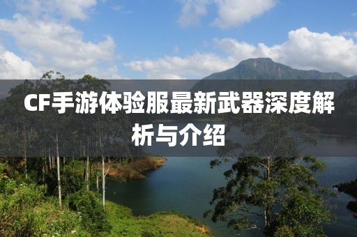 涼云暮 第14頁