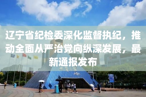 2025年1月 第35頁