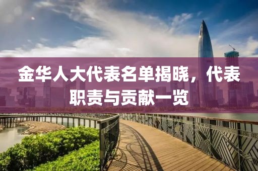 煽情 第30頁(yè)