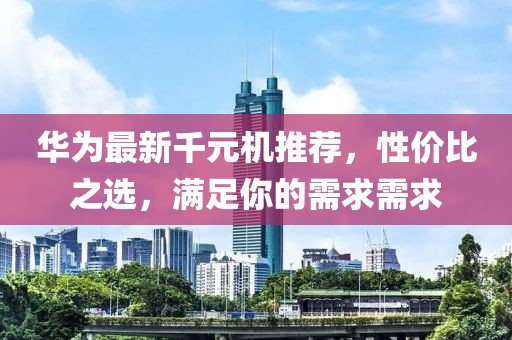 初告白 第25頁