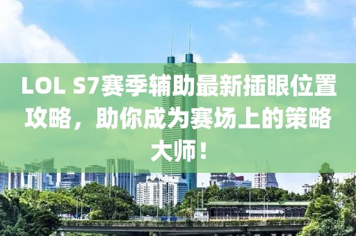 2025年2月 第454頁