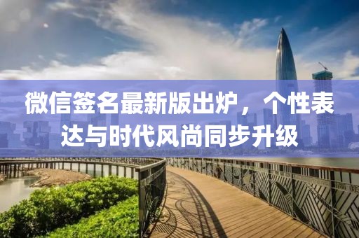 寂寂無言 第14頁