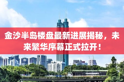 初告白 第12頁