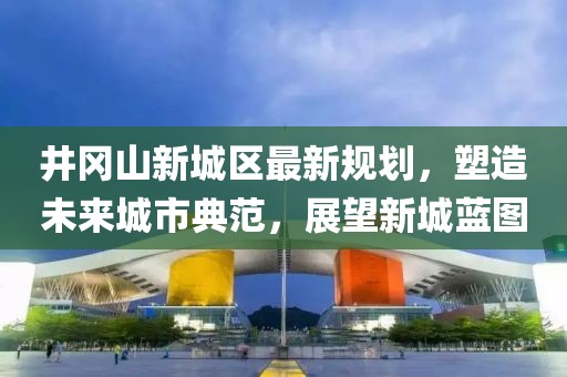 幾番春暮 第13頁