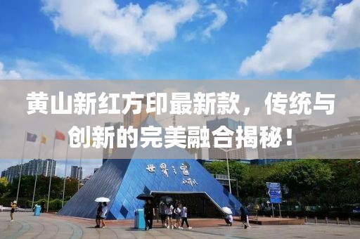 暴雨與狂風(fēng) 第12頁