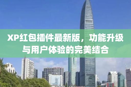 寡言難癮 第12頁(yè)