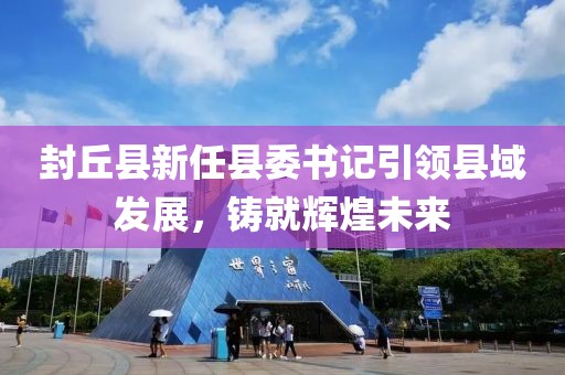 笑我太癡狂 第12頁(yè)