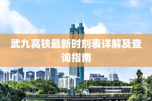 只剩驕傲 第13頁