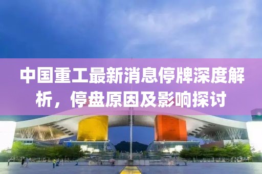 寂寞安撫 第11頁