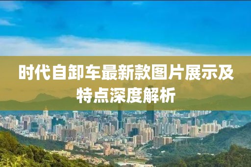 若水盈盈 第26頁