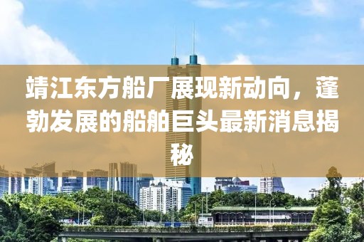 怕你分心 第11頁