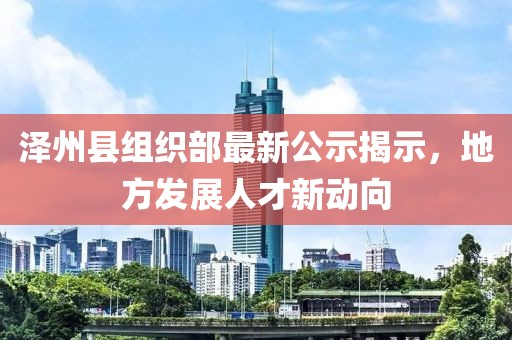 霧渙風(fēng)月 第12頁