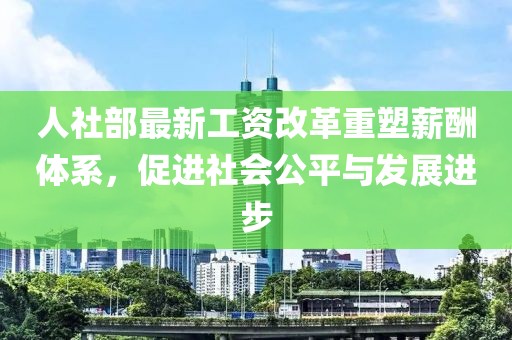 江南煙雨斷橋殤 第12頁