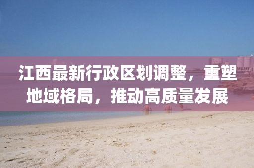 淚咽卻無聲 第10頁