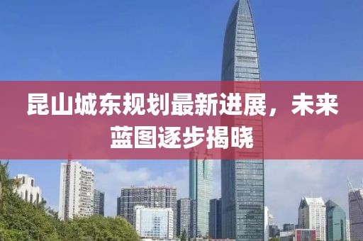 禮數(shù)交手 第11頁