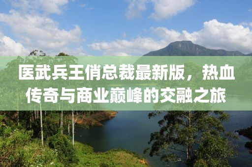 最完美的 第10頁(yè)