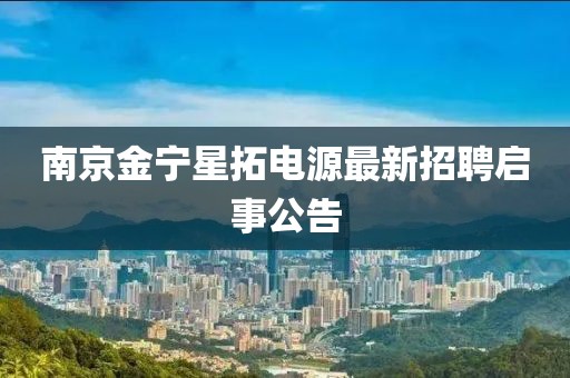關(guān)于我們 第252頁