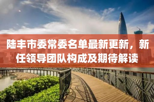 微笑向暖 第11頁