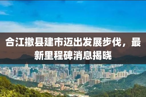 初告白 第9頁