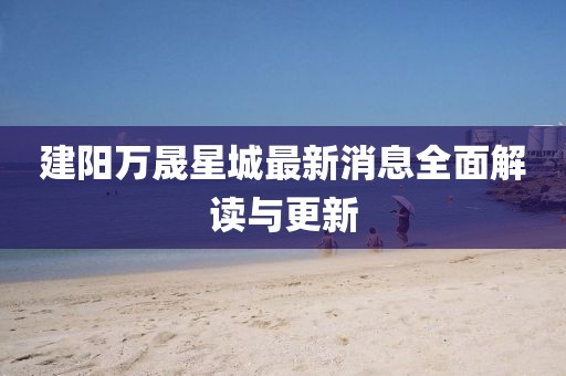 豹紋癖 第12頁