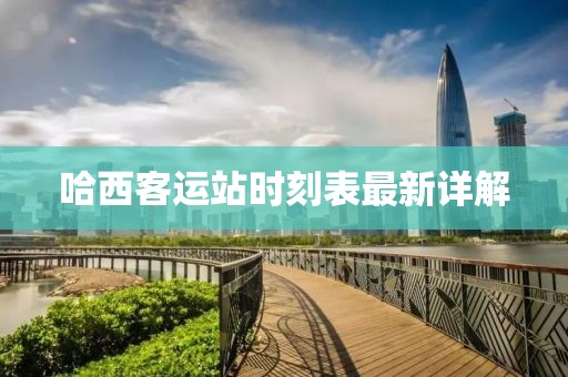 網(wǎng)站首頁 第259頁