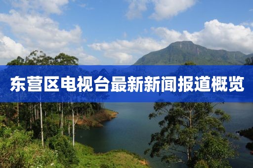 寂寂無言 第10頁