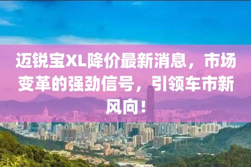 言清歡 第11頁(yè)