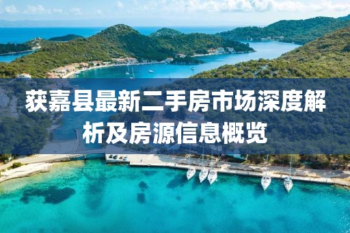 紫珺婳淺 第8頁
