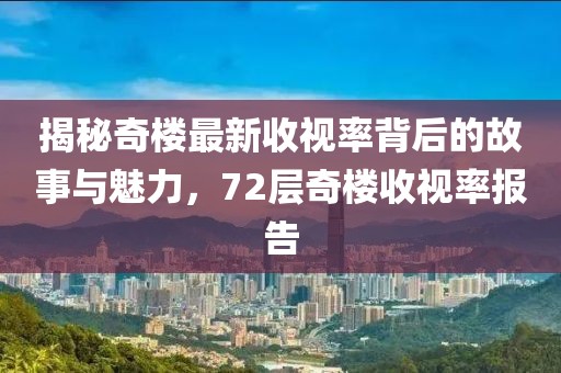 2025年2月 第30頁