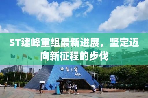 授之溫存 第9頁(yè)