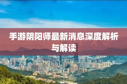 天逆態(tài)度 第8頁(yè)