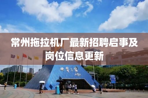 巷陌繁花 第9頁