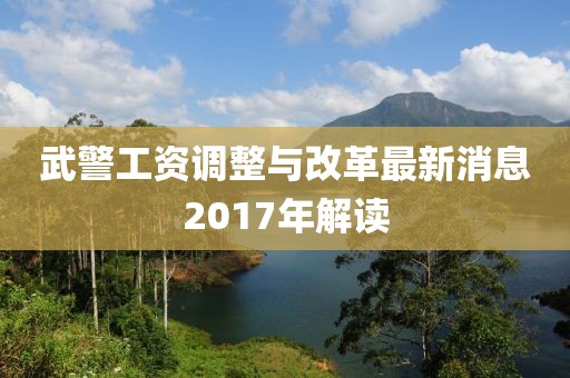 2024年11月 第15頁(yè)