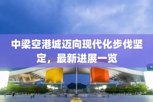 霧渙風(fēng)月 第8頁